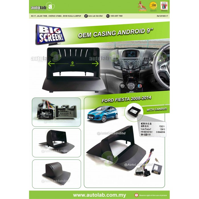 Big Screen Casing Android - Ford Fiesta 2008-2014 (9inch with canbus)